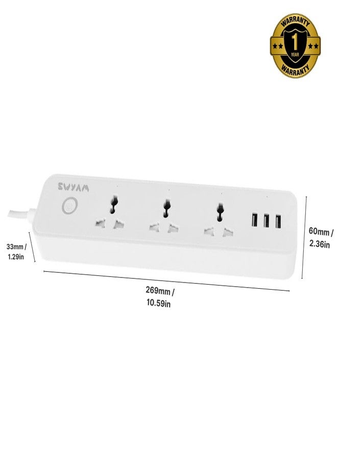 SWYAM شريط طاقة ذكي SWYAM® 4 في 1 مزود بتقنية واي فاي وسلك بطول مترين، صنع في الهند (ضمان لمدة عام)، يعمل بجهد 240 فولت تيار متردد، لا يتطلب جهاز تحكم مركزي، يدعم مساعدي أليكسا وجوجل - Image 2